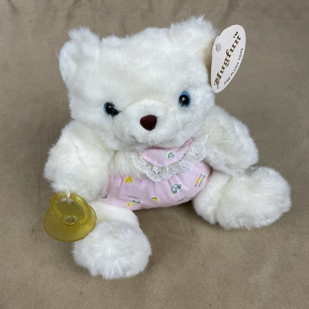NWT Hugfun International 9" Teddy Bear Plush 104BE Stuffed Animal Pacifier